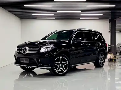 Mercedes-Benz GLS 2016