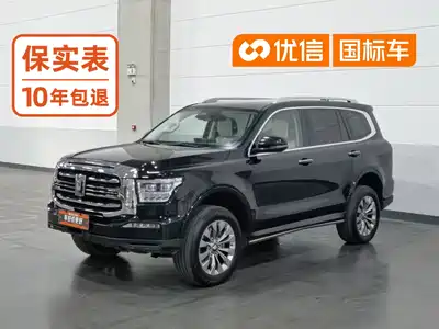 Tank 500 EV 2023