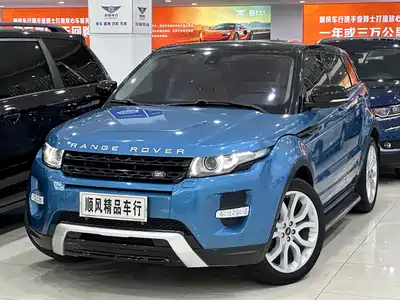 Land Rover Range Rover Evoque (Import) 2014