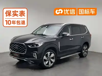SAIC Maxus D90 2018