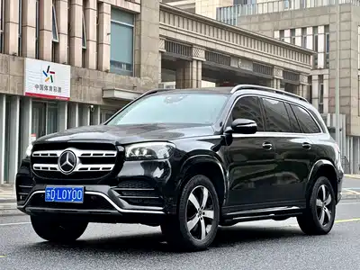 Mercedes-Benz GLS 2021
