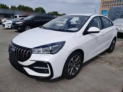 Chery Arrizo 5 2026