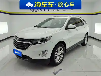 Chevrolet Equinox 2018
