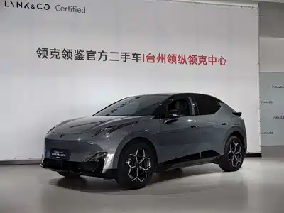Lynk & Co Z20 2025