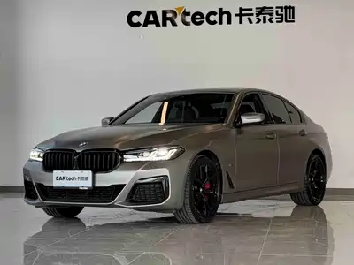 BMW 5 Series (Import) 2021
