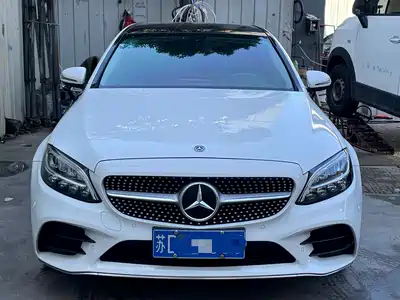 Mercedes-Benz C-Class 2020