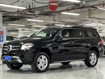 Mercedes-Benz GLS 2018