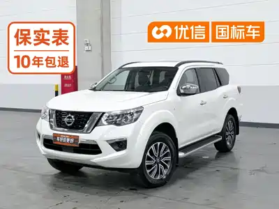 Nissan Terra 2020