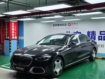 Mercedes-Benz Maybach S-Class 2023