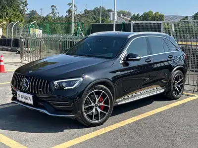 Mercedes-Benz GLC AMG 2021