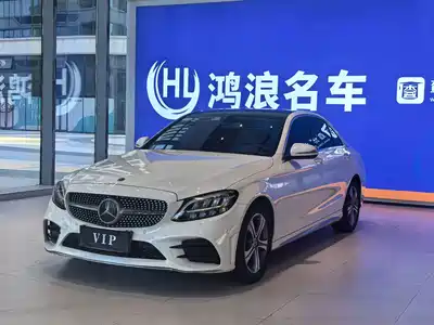 Mercedes-Benz C-Class 2020