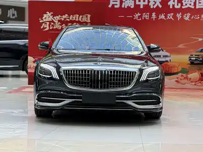 Mercedes-Benz S-Class 2014