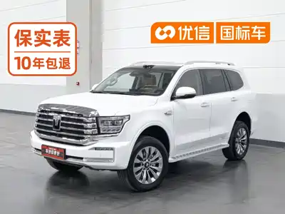 Tank 500 EV 2026
