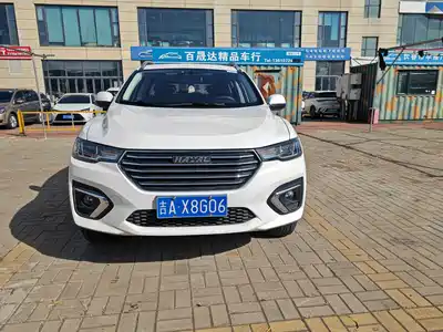 Haval H2s 2019