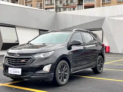 Chevrolet Equinox 2018