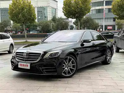 Mercedes-Benz S-Class 2021