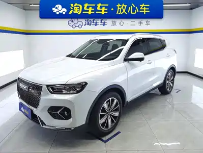 Haval H6 2020