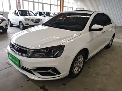 Geely Emgrand 2020