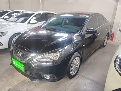 Nissan Sylphy 2021