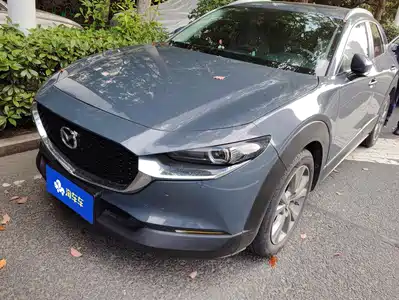 Mazda CX-30 2021