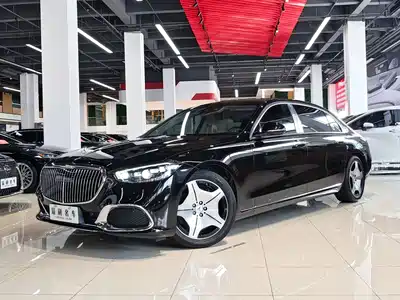 Mercedes-Benz Maybach S-Class 2024