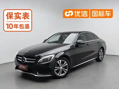 Mercedes-Benz C-Class 2017