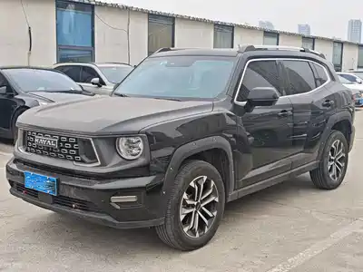 Haval Dargo 2nd Gen 2023