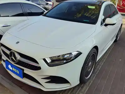 Mercedes-Benz A-Class 2023