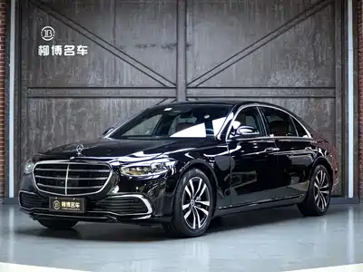 Mercedes-Benz S-Class 2023