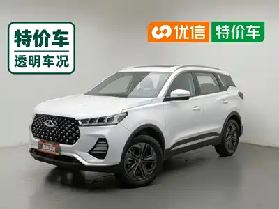 Chery Tiggo 7 2021