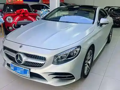 Mercedes-Benz S-Class 2020
