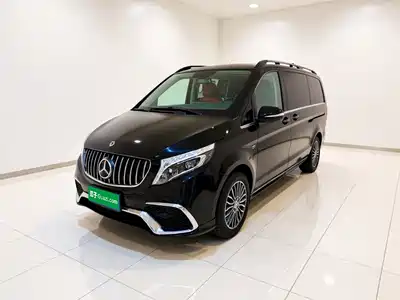 Mercedes-Benz V-Class 2020