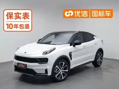 Lynk & Co 05 2021