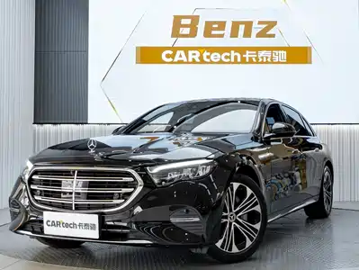 Mercedes-Benz E-Class 2026