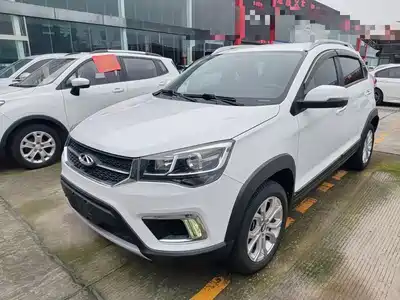 Chery Tiggo 3x 2020