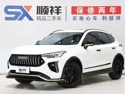 Haval Chitu 2022