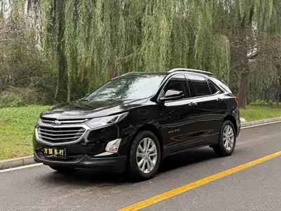 Chevrolet Equinox 2018