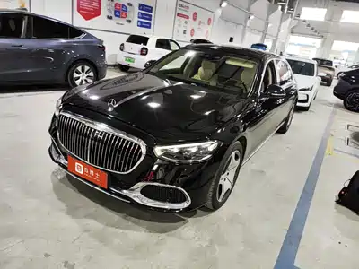 Mercedes-Benz Maybach S-Class 2022
