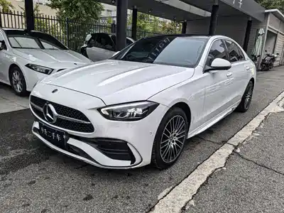 Mercedes-Benz C-Class 2024