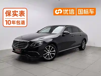 Mercedes-Benz E-Class 2017
