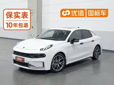 Lynk & Co 03 2021