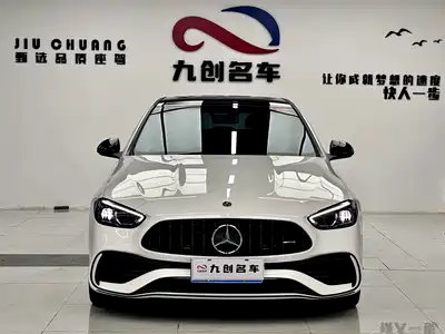 Mercedes-Benz C-Class 2024