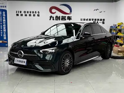 Mercedes-Benz C-Class 2023
