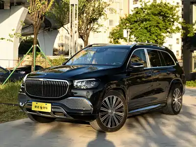 Mercedes-Benz Maybach GLS 2021