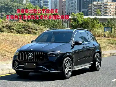 Mercedes-Benz GLE AMG 2024