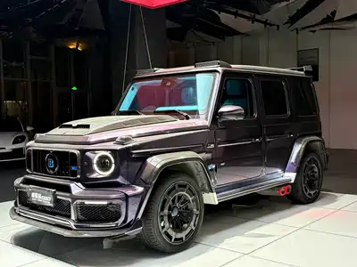 Mercedes-Benz G-Class AMG 2023