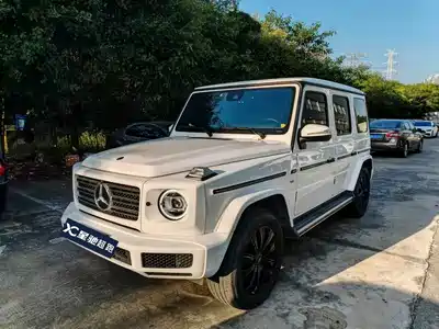 Mercedes-Benz G-Class 2023