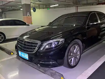 Mercedes-Benz Maybach S-Class 2016