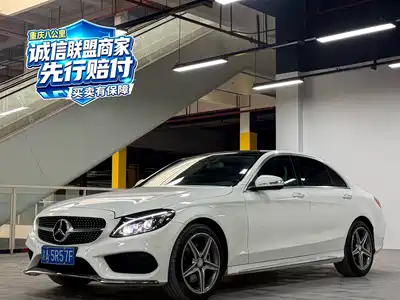 Mercedes-Benz C-Class 2015
