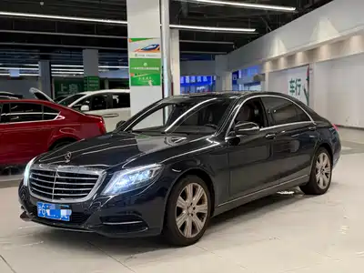 Mercedes-Benz S-Class 2017